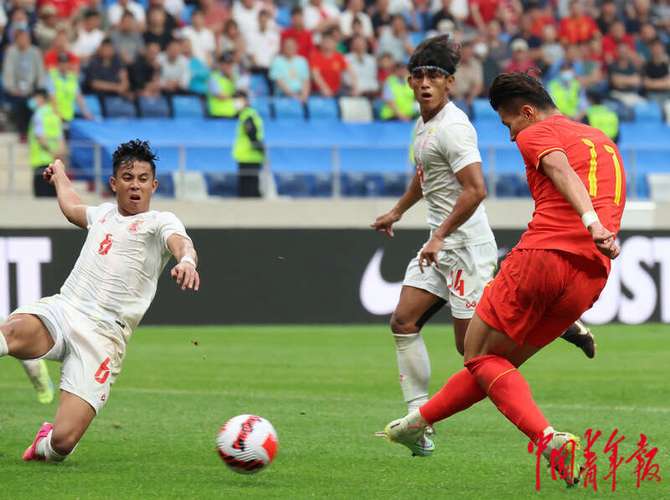 中国男足vs缅甸入场视频